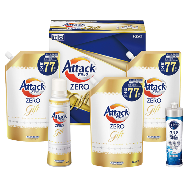 A^bNZEROMtg (KAB-40A)